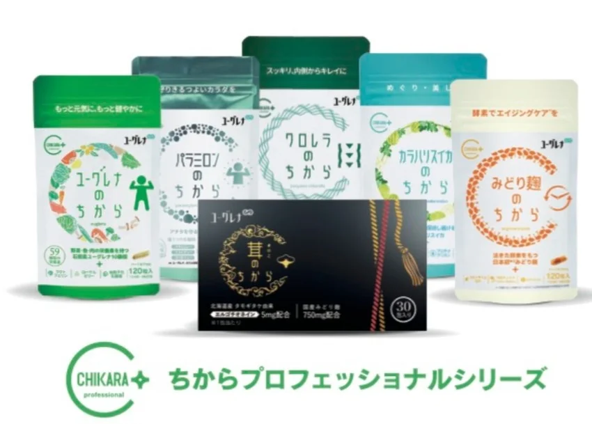 画像に alt 属性が指定されていません。ファイル名: 36462-531-2a19115f760d13609bf2224e70301ce6-850x609-1.webp